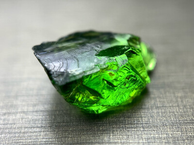 CHROME TOURMALINE 2.16ct