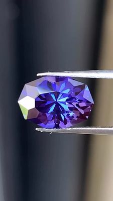 ᴬᵀᵞᴾᴵᶜᴬᴸ ULTRAVIOLET SAPPHIRE 2.23ct 🌱