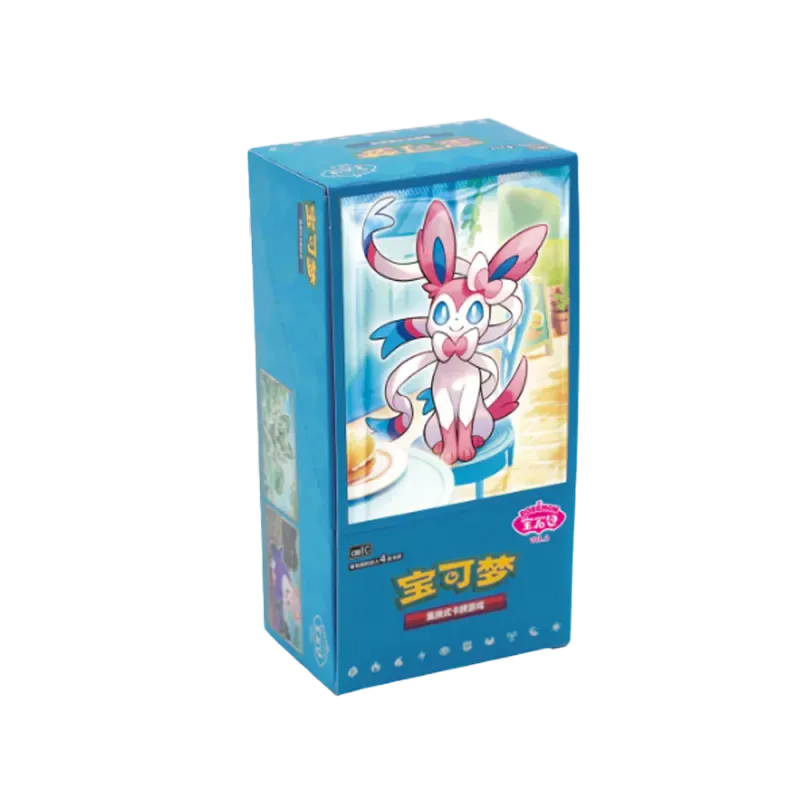 Gem VOL 2 Display