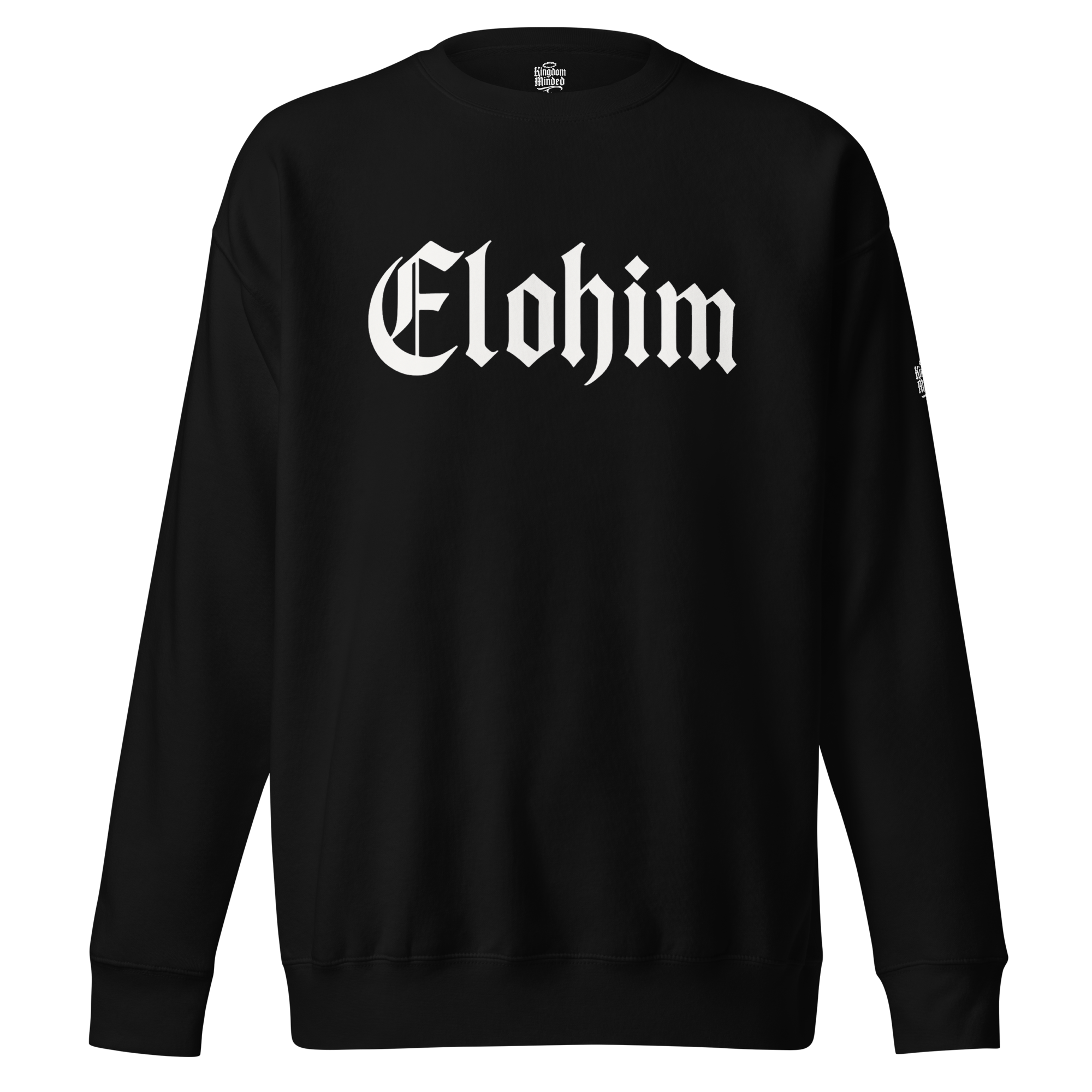 Elohim Sweatshirt