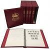 Stanley Gibbons Great Britain New Age Stamp Album Set 1952-1962