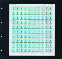 Lighthouse Maximum Pages -- 1 Pocket (Mint Sheets Open Top)