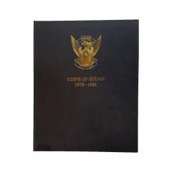 Sudan Coin Album, 1970-1985