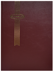 Supersafe Stockbook - 32 Black Pages (Brown) Supersafe Stockbook - 32 Black Pages (Brown)