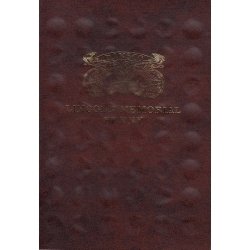 Dansco All-In-One Coin Folder: Lincoln Memorial Cents 1959-Date