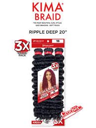 KRD3X KIMA RIPPLE DEEP 3X 20"