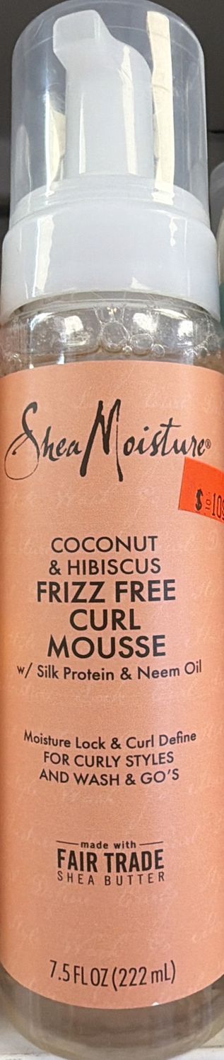 SHEA MOIST FRIZZ FREE CURL MOUSSE 7.5OZ