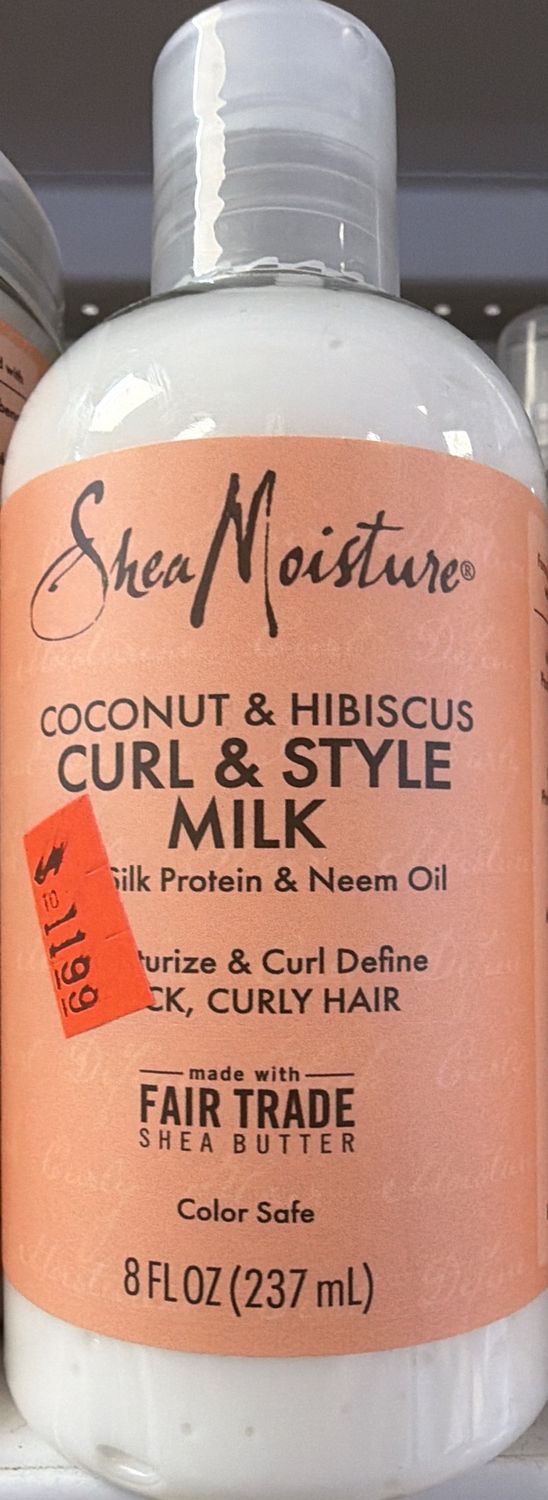SHEA MOIST CURL &amp; STYLE MILK 8OZ