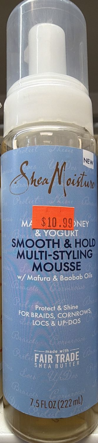 SHEA MOIST SMOOTH &amp; HOLD MOUSSE 7.5OZ