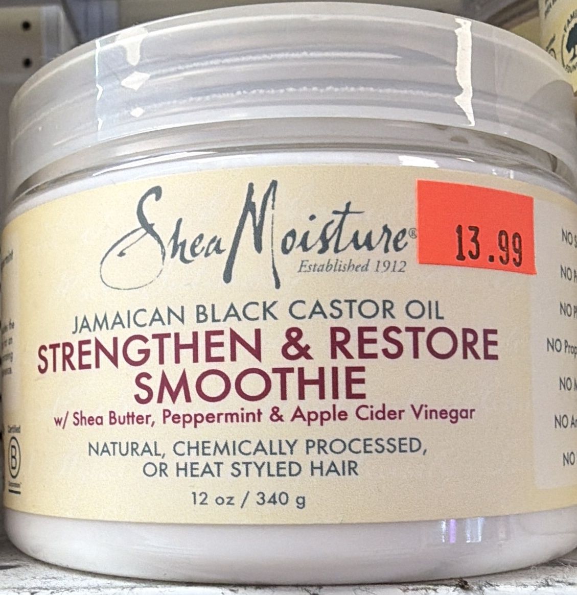 SHEA MOIST STRENGTH &amp; RESTORE SMOOTH 12OZ