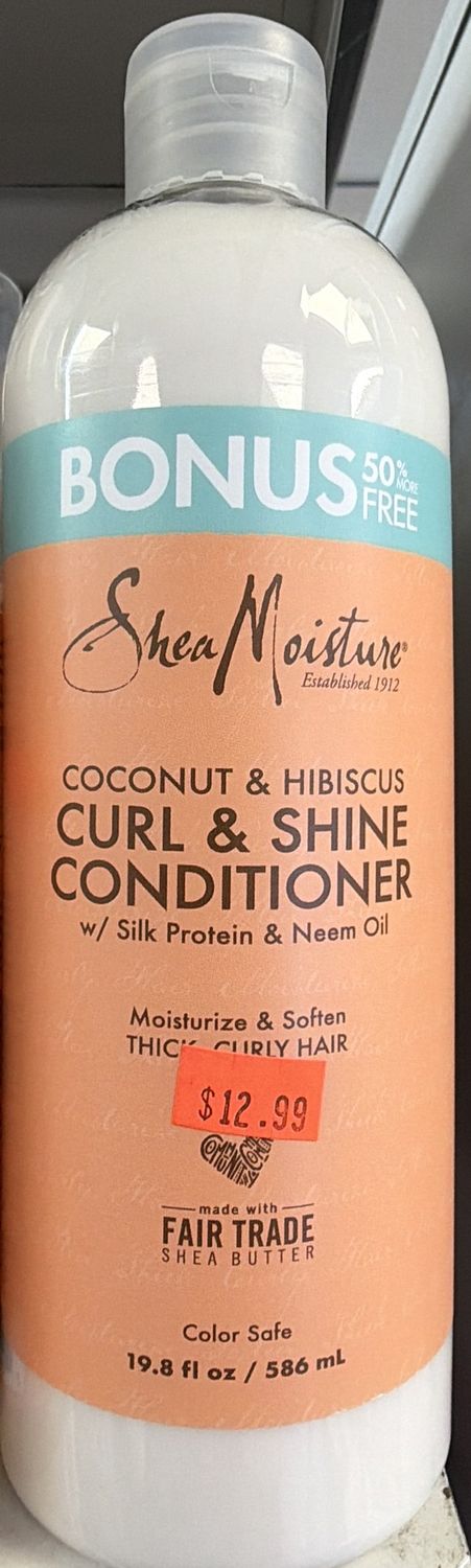SHEA MOIST CURL &amp; SHINE COND 19.8OZ