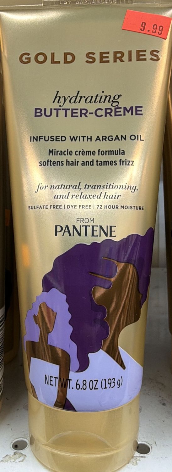 PANTENE GOLD SERIES BUTTER CREME 6.8OZ