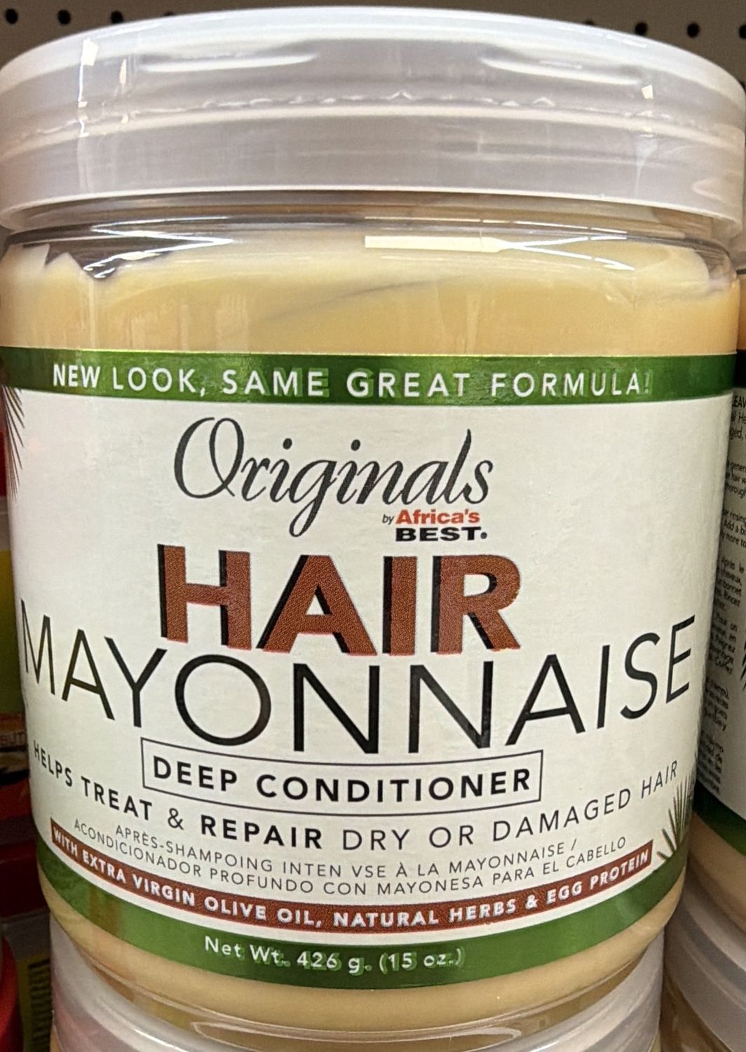 AB ORG HAIR MAYO DEEP COND 15OZ