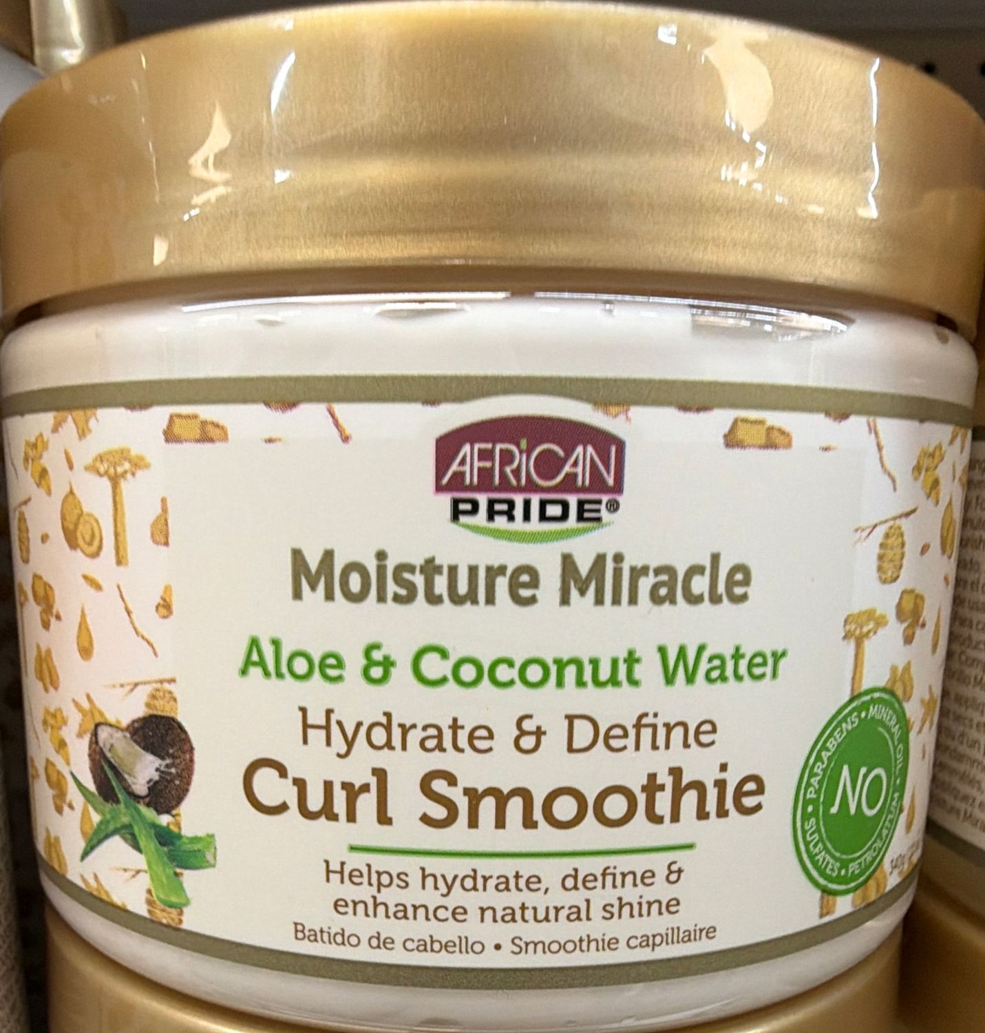 A/P ALOE &amp; COCO WATER CURL SMOOTHIE 120Z