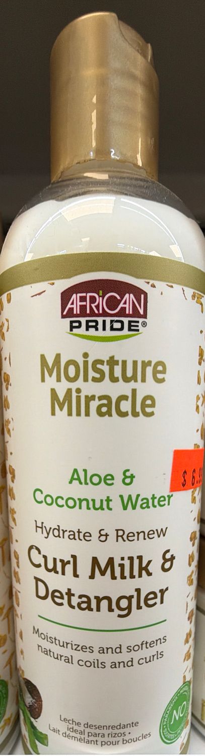 A/P ALOE COCO WATER CURL MILK &amp; DETANG 12OZ