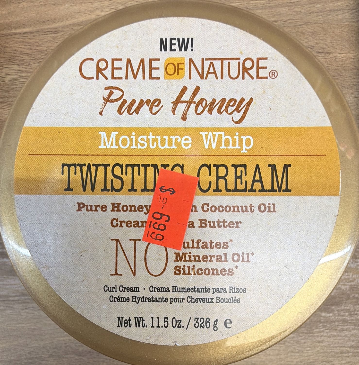CON PURE HONEY TWIST CREAM 11.5OZ