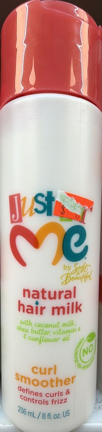 JFM CURL SMOOTHER 8OZ