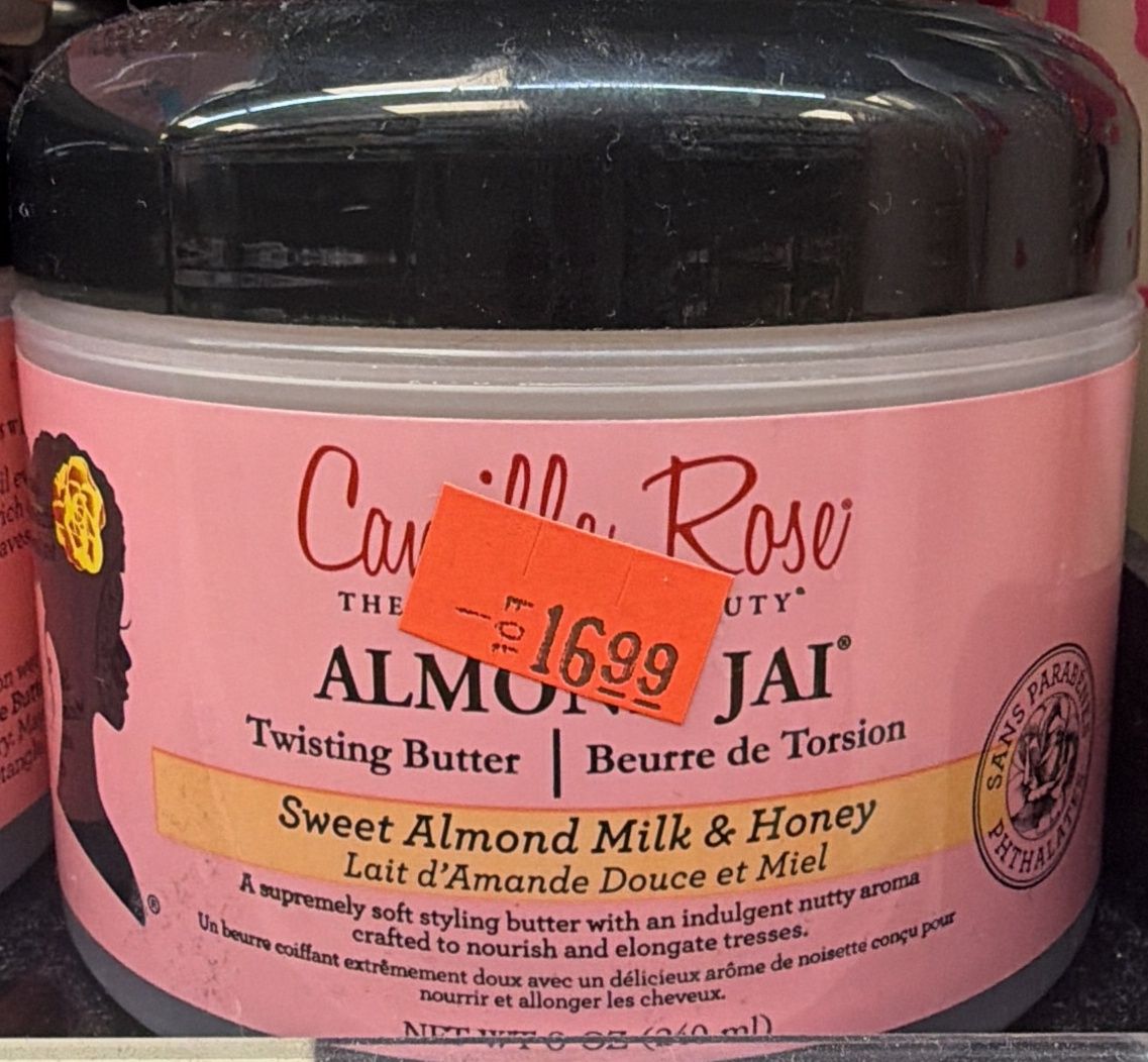 CAMILLE ROSE ALMOND JAI TWISTING BUTTER 8OZ