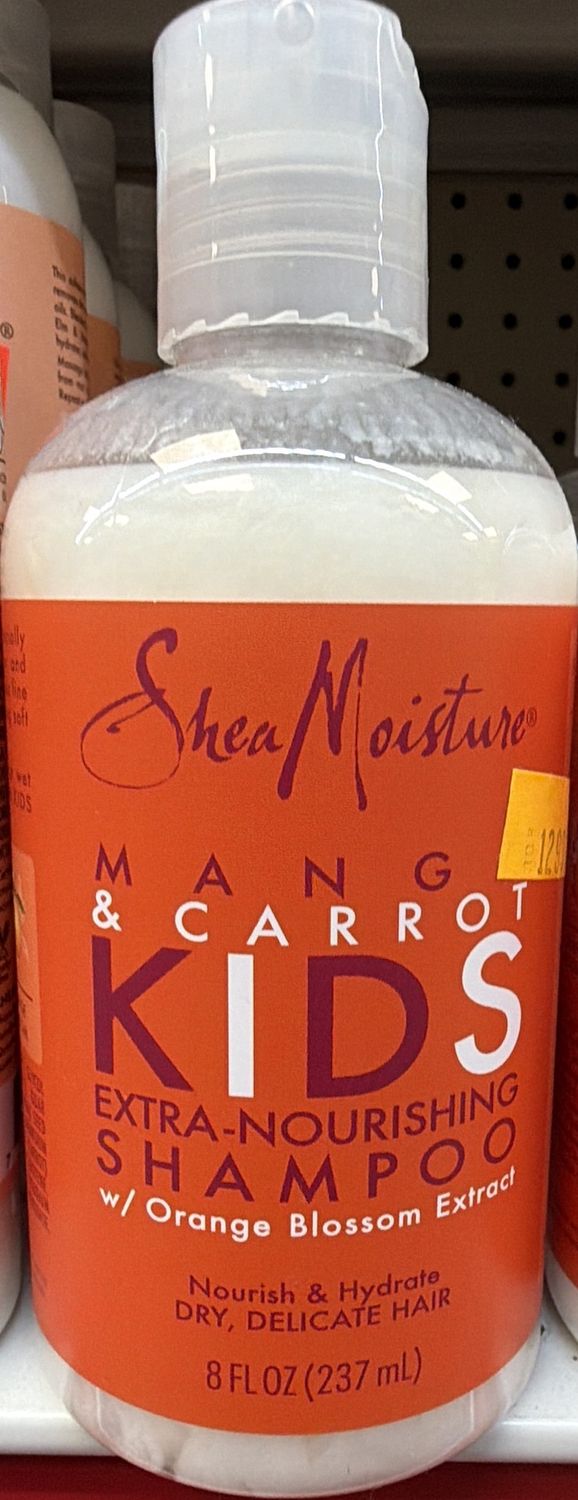 S/M KIDS SHAMPOO 8OZ