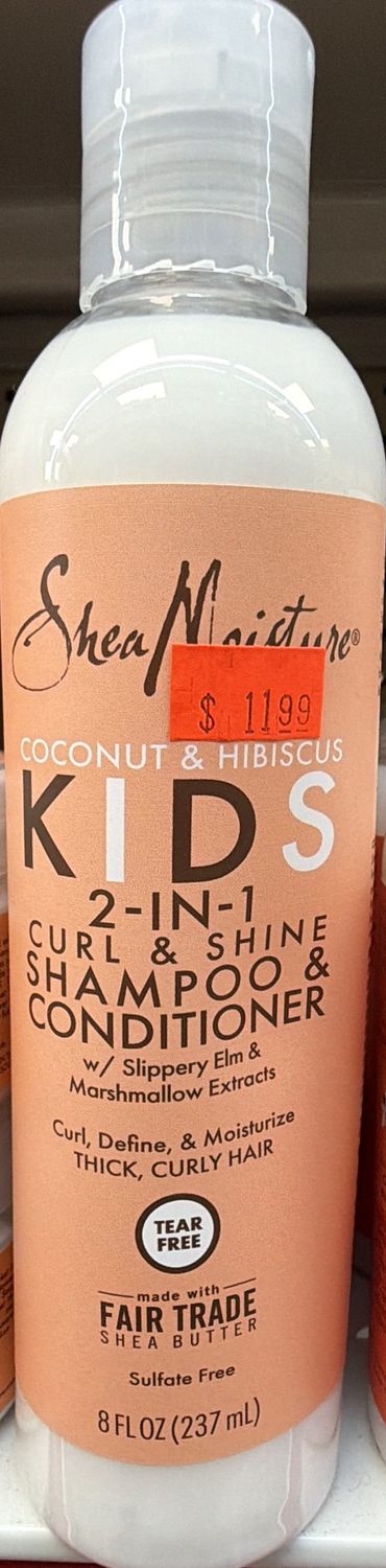 S/M KIDS 2N1 SHAMP COND 8OZ