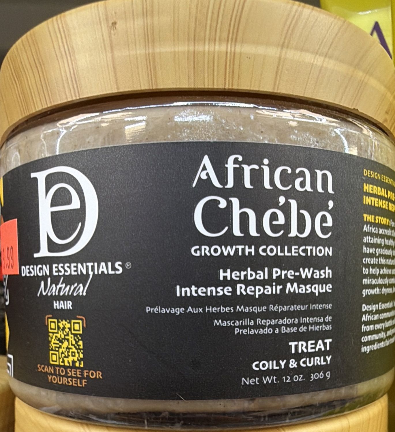 D/E AFR CHEBE PRE WASH REPAIR MASQUE 12OZ
