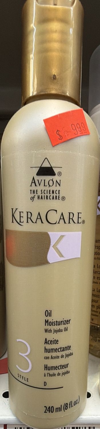 KERACARE OIL MOISTURIZER 8OZ