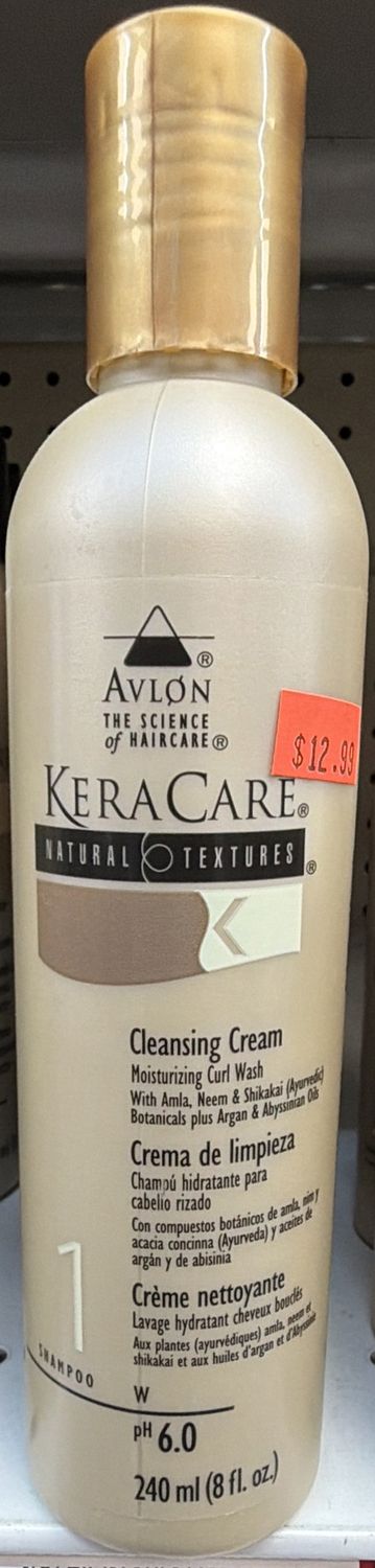 KERACARE CLEANSING CREAM 8OZ