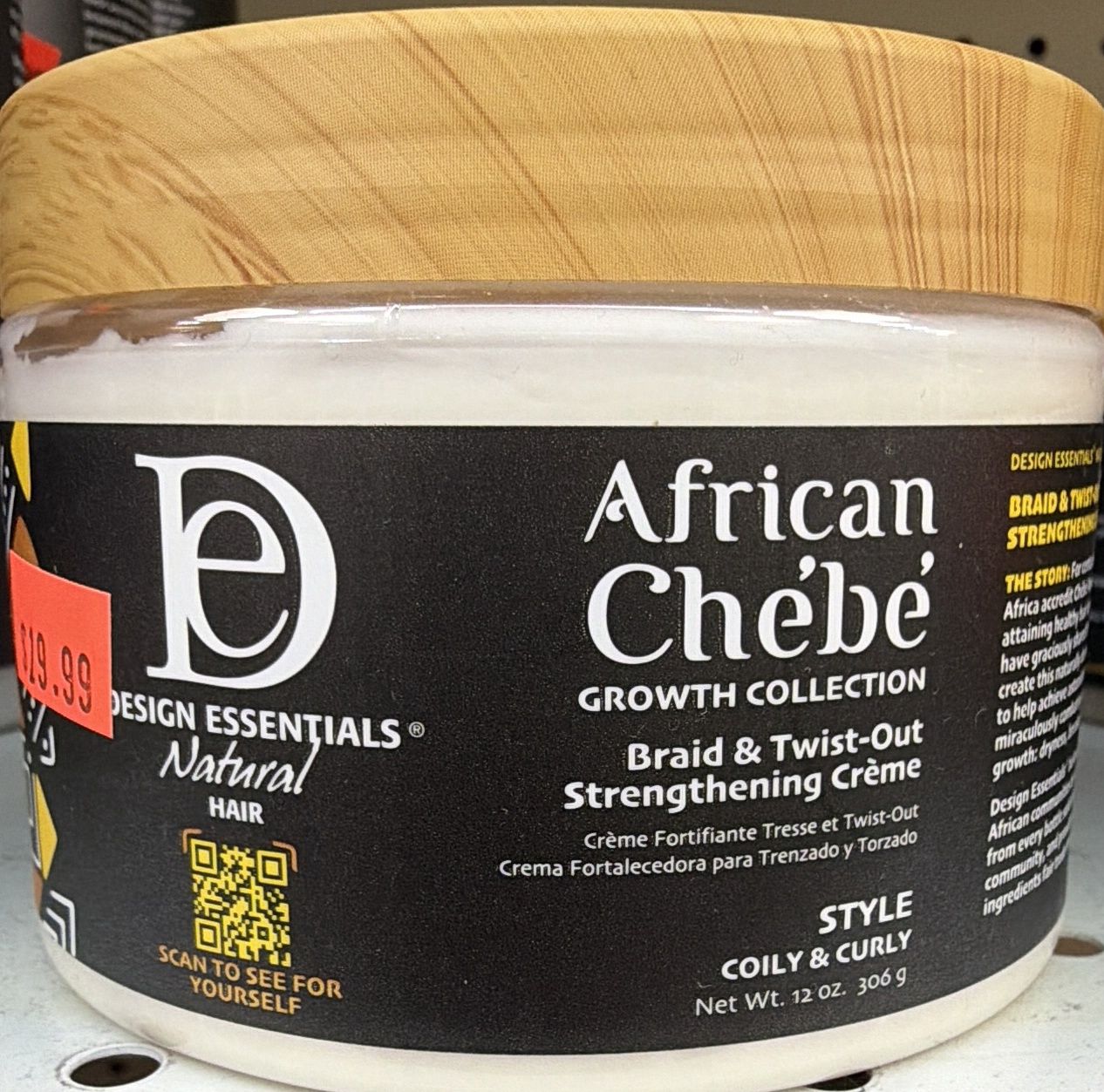 D/E AFR CHEBE BRAID TWIST OUT CREME 12OZ