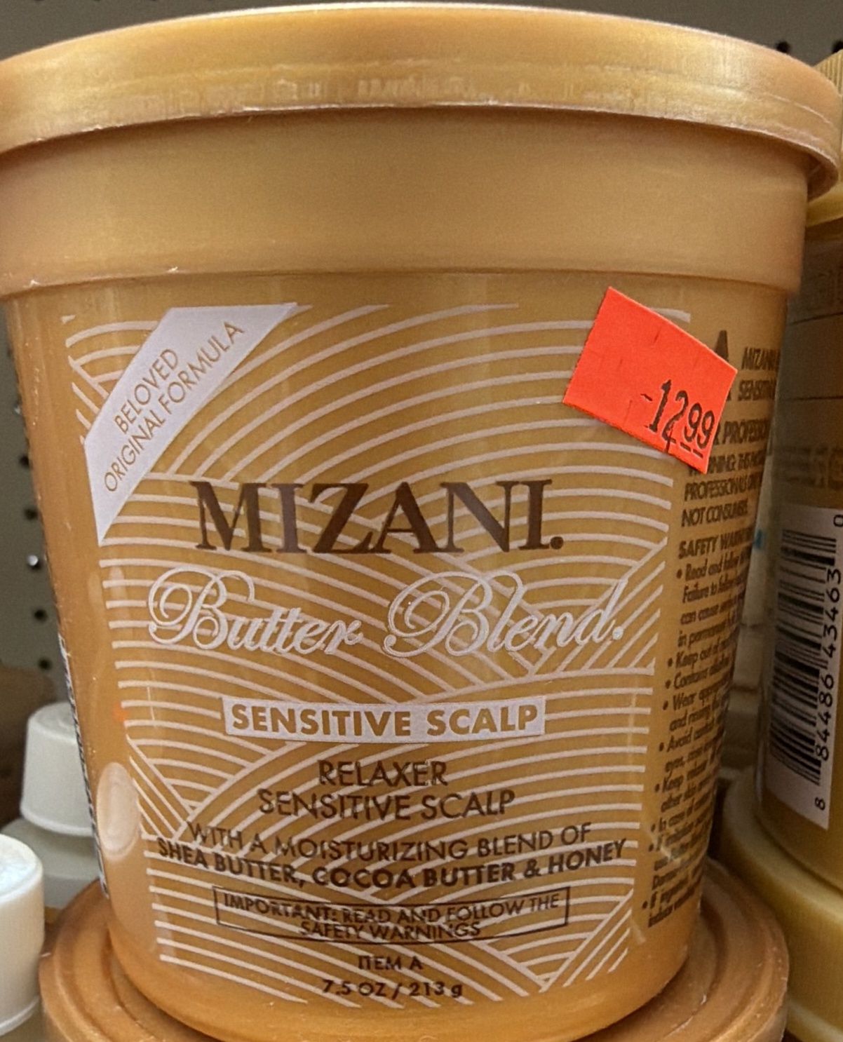 MIZANI BUTTER BLEND RELAXER 7.5OZ