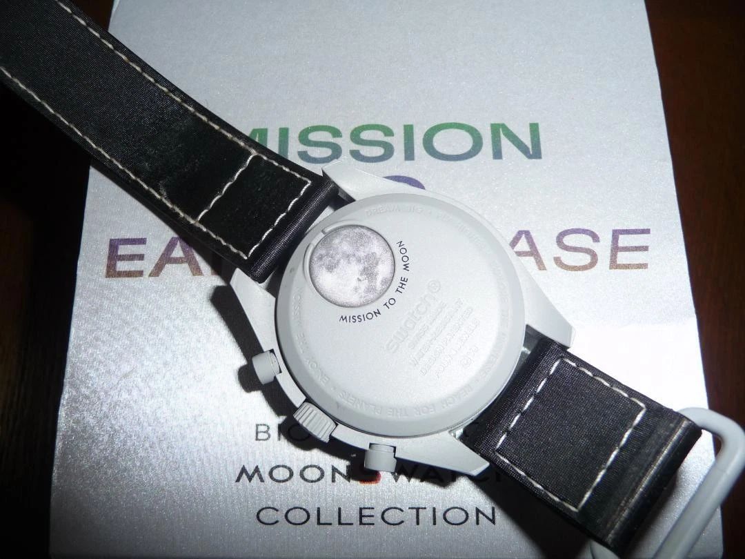 Omega x Swatch - Mission to EarthPhase