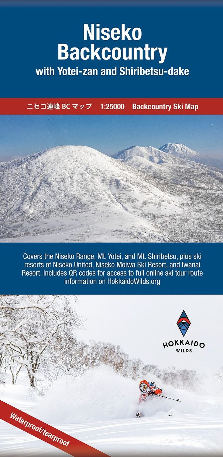 Beacon Guidebooks Niseko Backcountry Ski Map