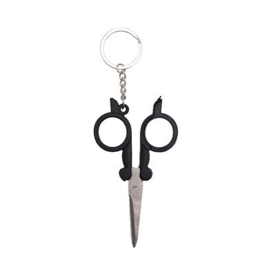 Folding Scissors Key Chain