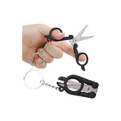Folding Scissors Key Chain