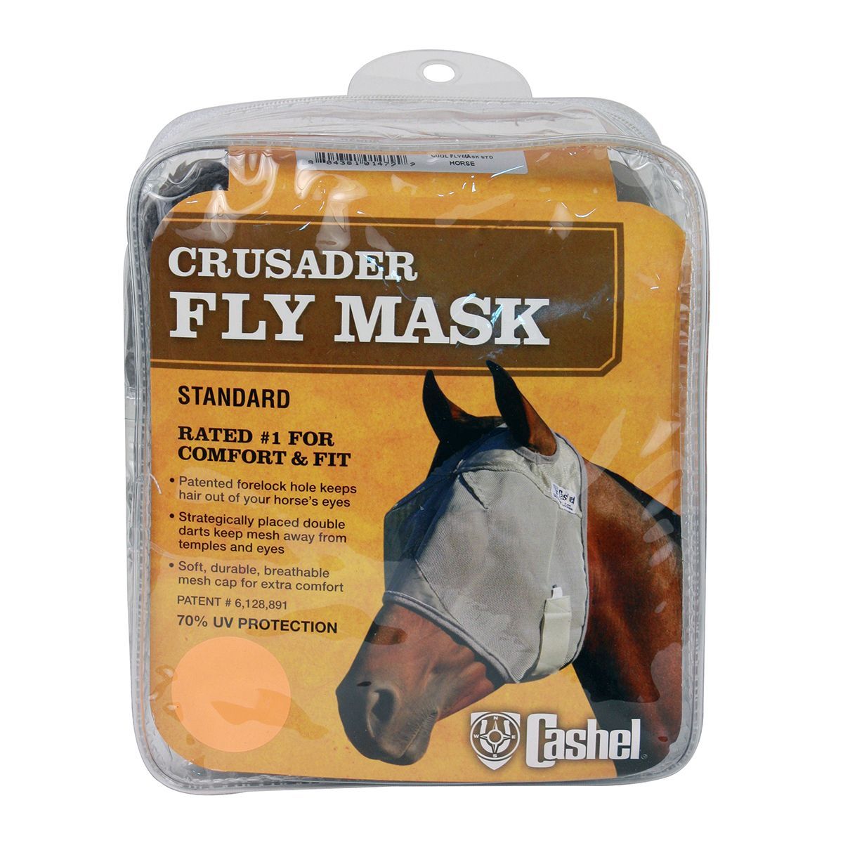 Standard Nose Fly Mask w/o Ears, Color: GRY, Size: Arab