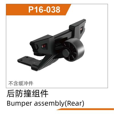 UDI RC Rear bumper assembly UD1611 & UD1611PRO