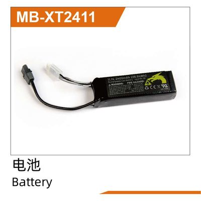UDI RC Li-PO Battery(11.1V,2400mah)XT Plug UD1610PRO & UD1610S