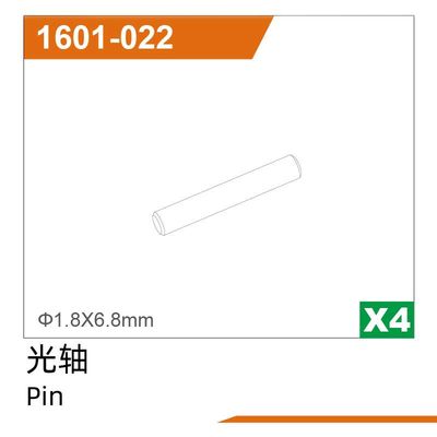 UDI RC Ø1.8*6.8Pin UD1610PRO & UD1610S & UD1611 & UD1611PRO