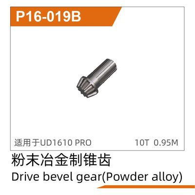 UDI RC Drive bevel gear(Powder alloy) UD1610PRO & UD1611PRO