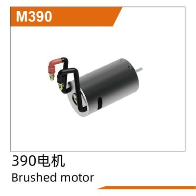 UDI RC 390 Brushed Motor UD1611