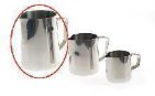 Stainless Jug - Large