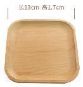 Square Dish
