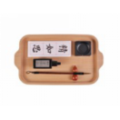 IC Language - Chinese Writing Tools