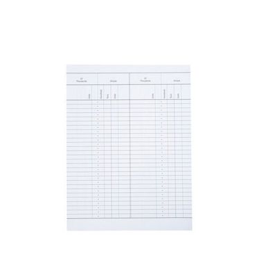 Paper for Small Bead Frame (50 Sheets)