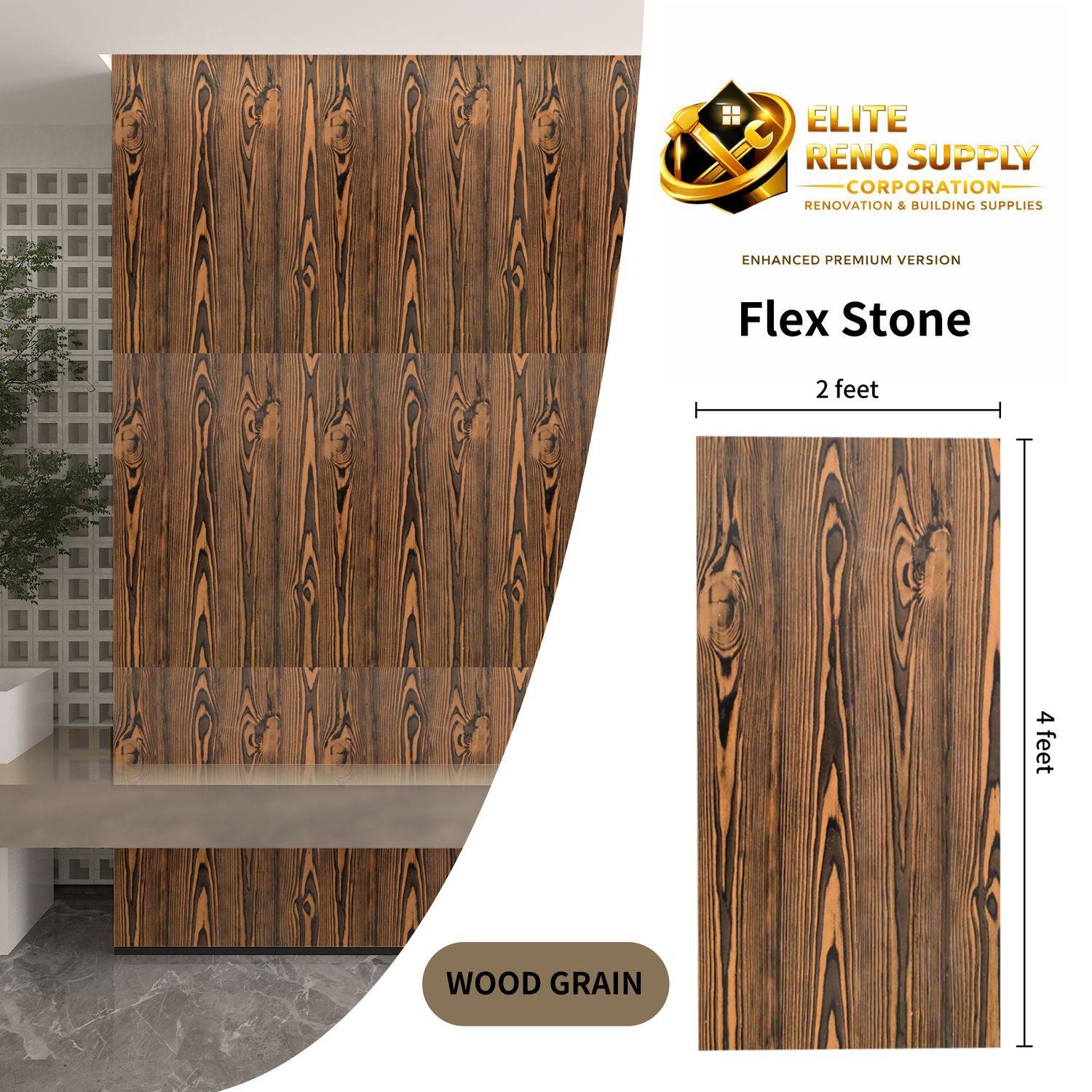 FLEXIBLE STONE PANEL - WOOD GRAIN
