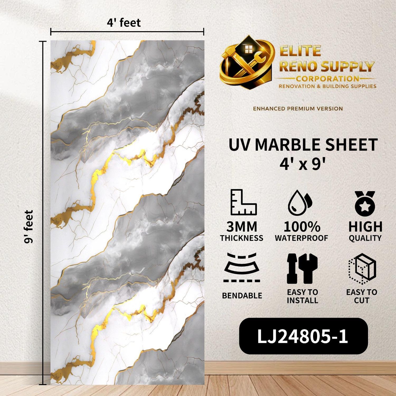 UV MARBLE SHEET - GOLDEN STORM