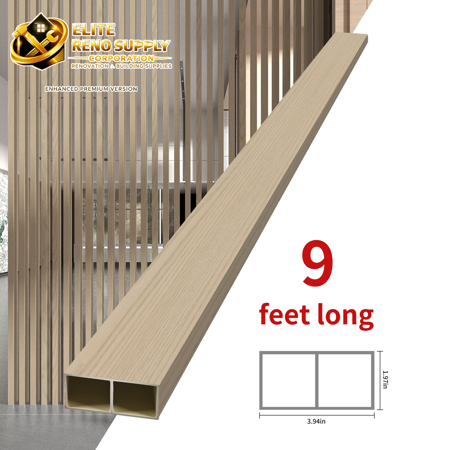 WPC SQUARE TUBE - LIGHT OAK