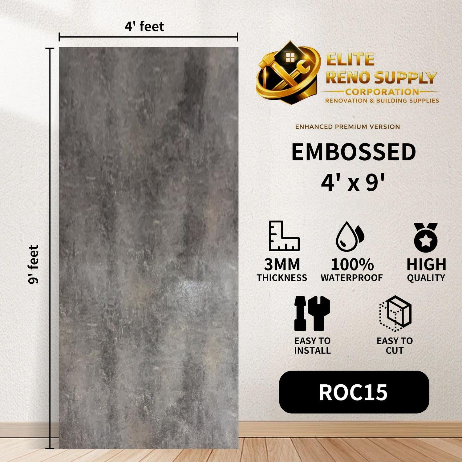 EMBOSSED PANEL - DARK CONCRETE