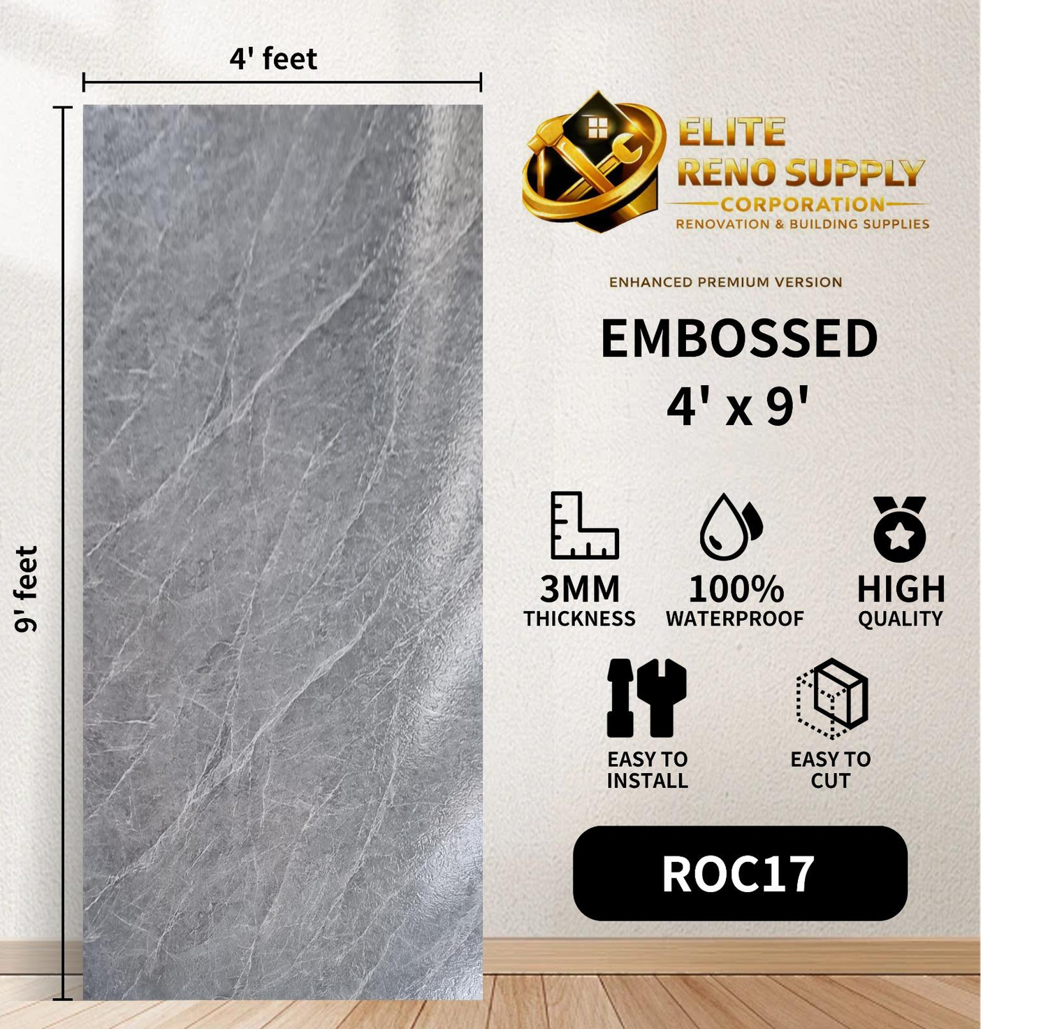 EMBOSSED PANEL - GREY STONE