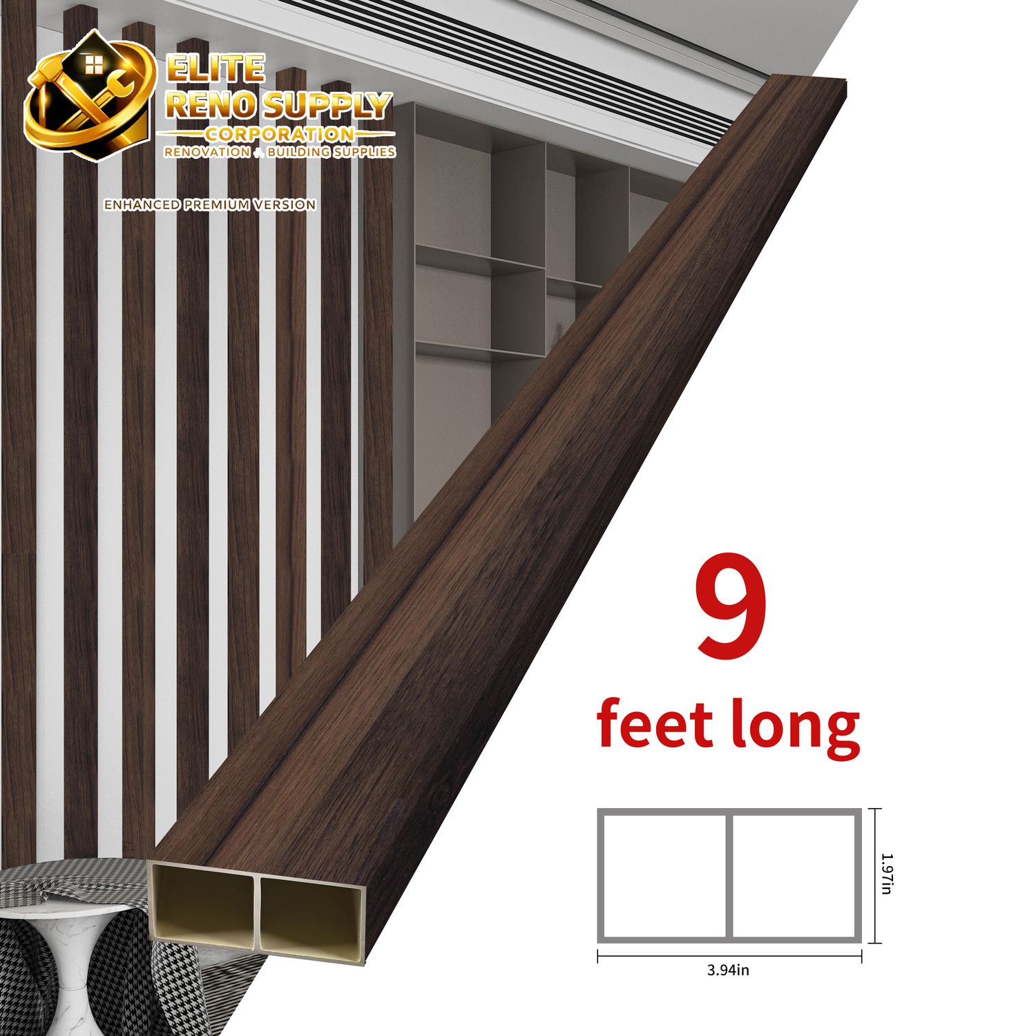 WPC SQUARE TUBE - DARK WALNUT
