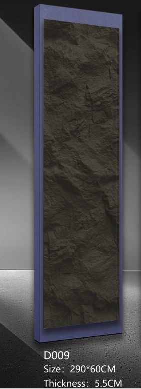 PU STONE WALL PANEL - CHARCOAL TEXTURE